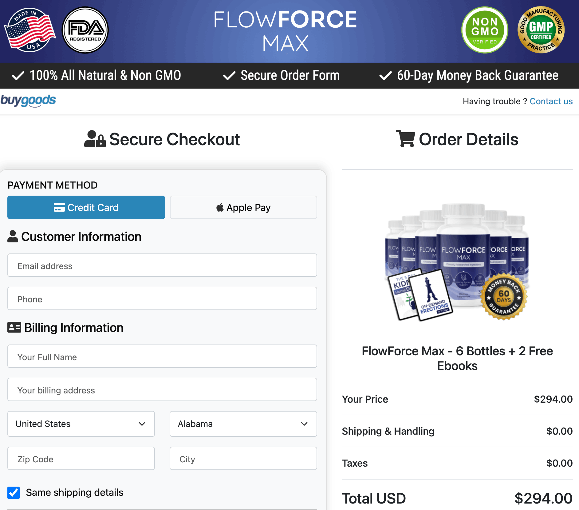 FlowForce Max Payment process  